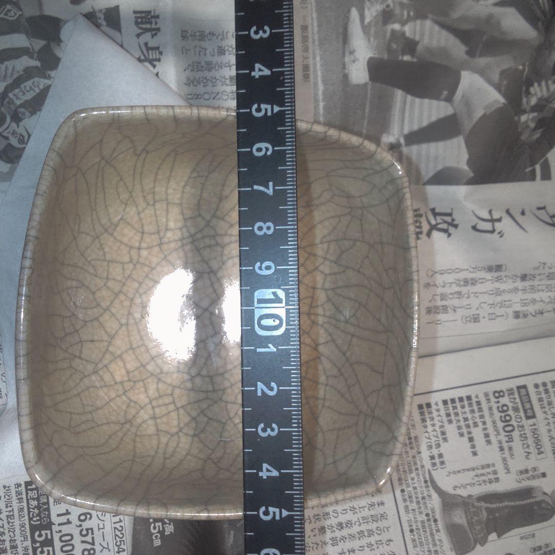 骨董１１ 茶碗