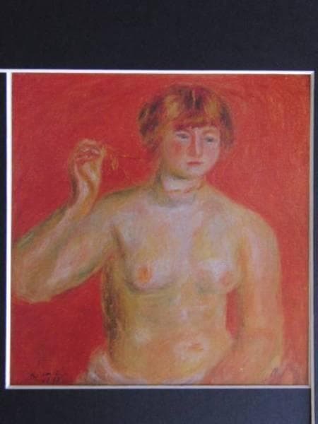 梅原　龍三郎、黄金の首飾り、希少画集画、新品額装付