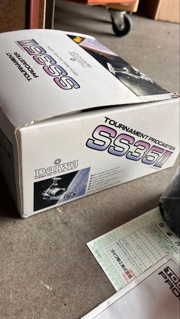 未使用ダイワDaiwa TOURNAMENT PROCASTER SS-35II