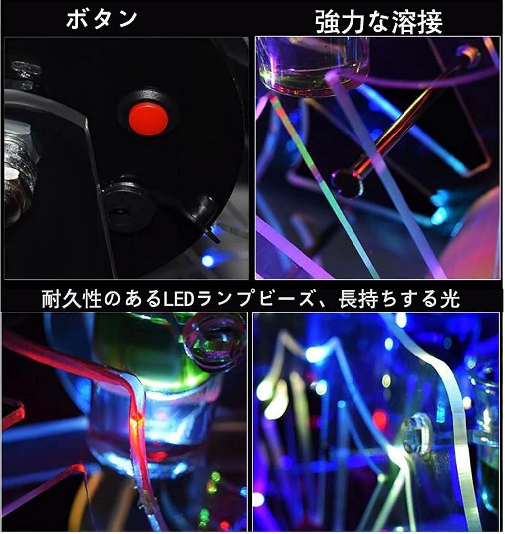 テキーラ観覧車 LED酒ボトルの表示棚 (グラスは含まれません) 観覧車 ワイン