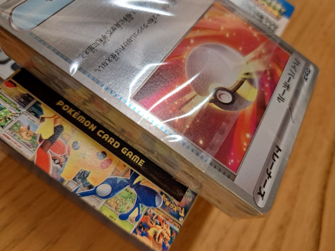 【新品未開封】ポケモンカードゲーム スタートデッキ100　高重量SETレシート付