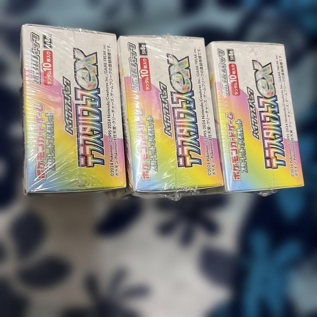 ポケモンカードゲーム　テラスタルフェスEX 3BOX