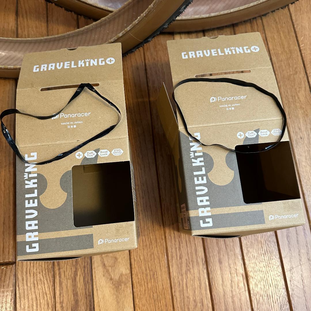 Panaracer GRAVELKING X1 TLR 700×45C 2本