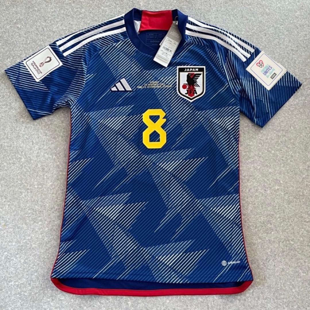 日本代表 堂安律 2022W杯ドイツ戦 ユニフォーム フライブルグ