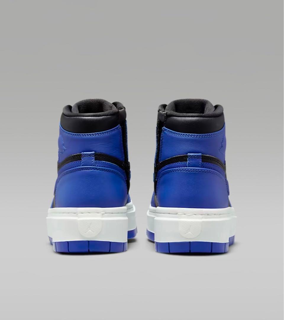 Nike Air Jordan 1 High Elevate 27cm ブルー