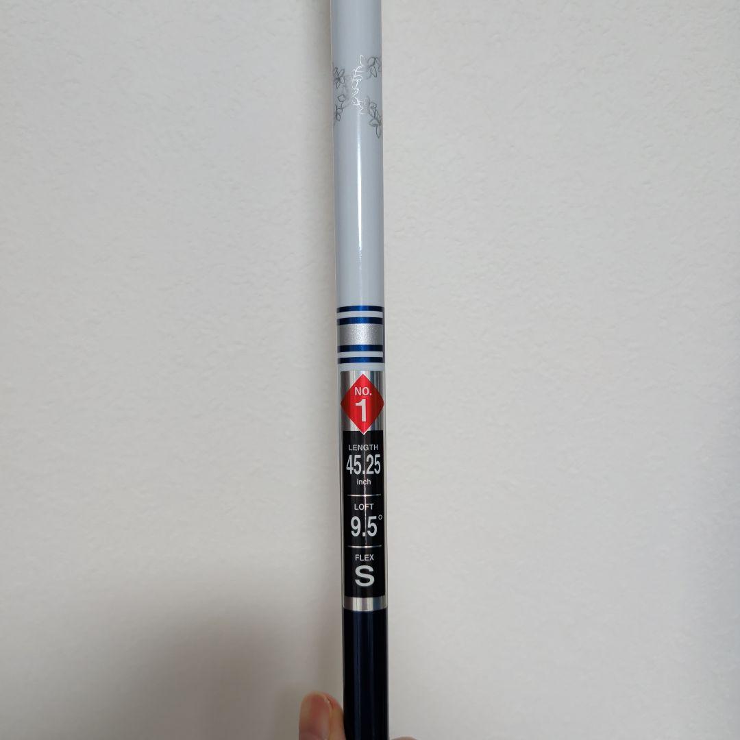 【未使用品】Srixon ZX5 9.5°度 純正シャフト　スリクソン