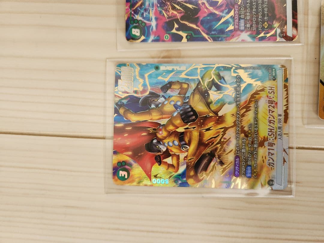 ドラゴンボールフュージョンワールド　カードセット