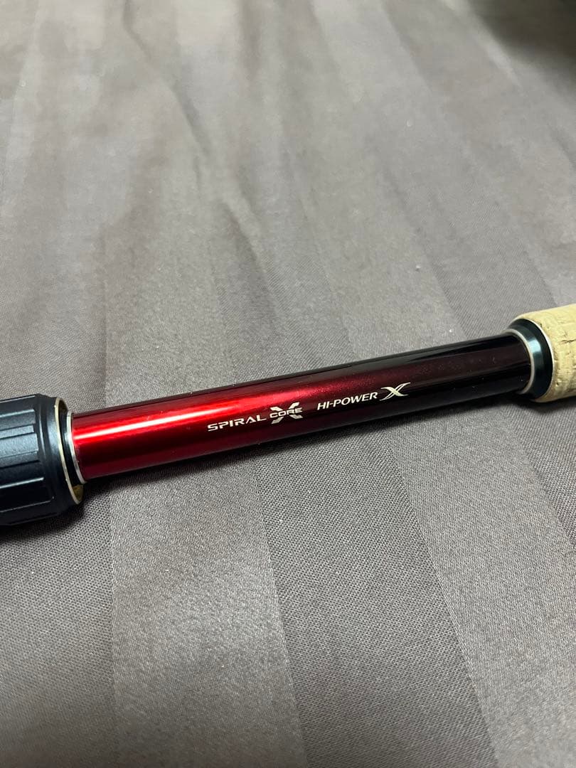 WORLD SHAULA 1703R-2 即購入、発送⭕️値下げ⭕️おまけつき
