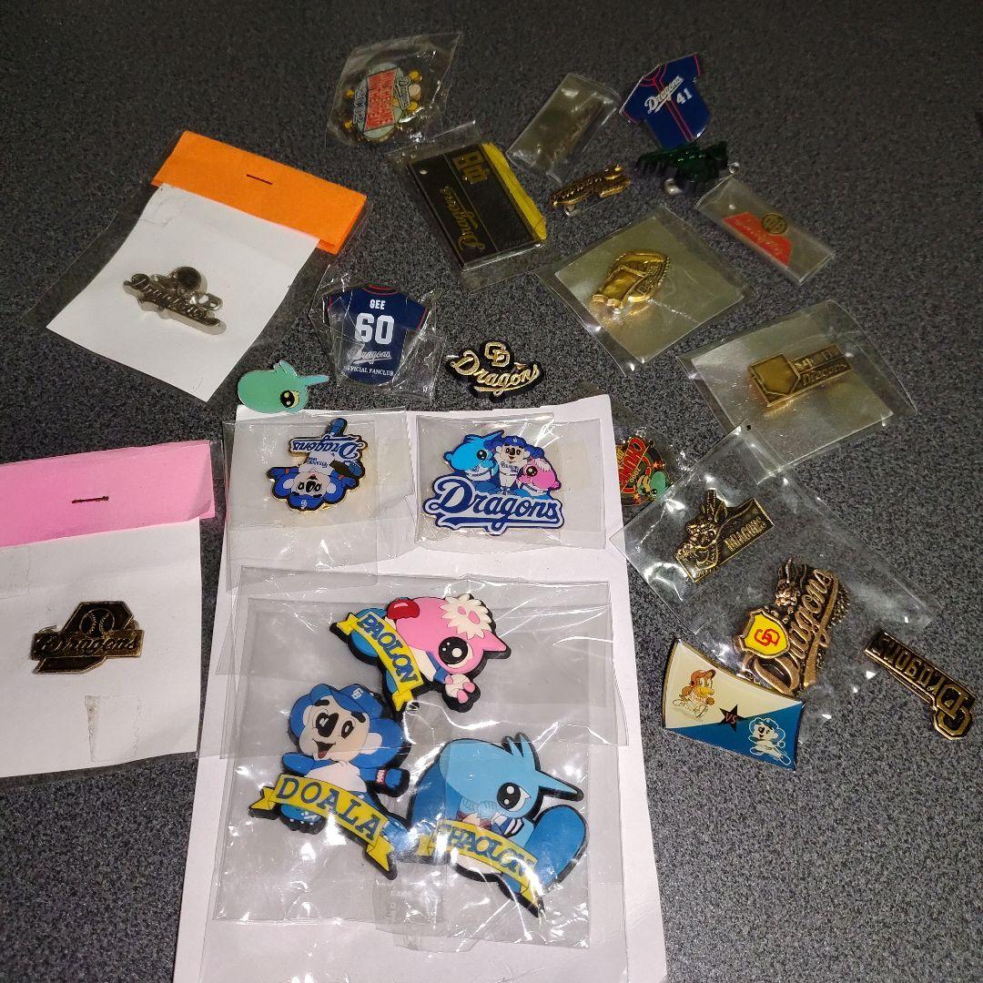中日ドラゴンズ ピンバッチ バッチなど まとめ売り