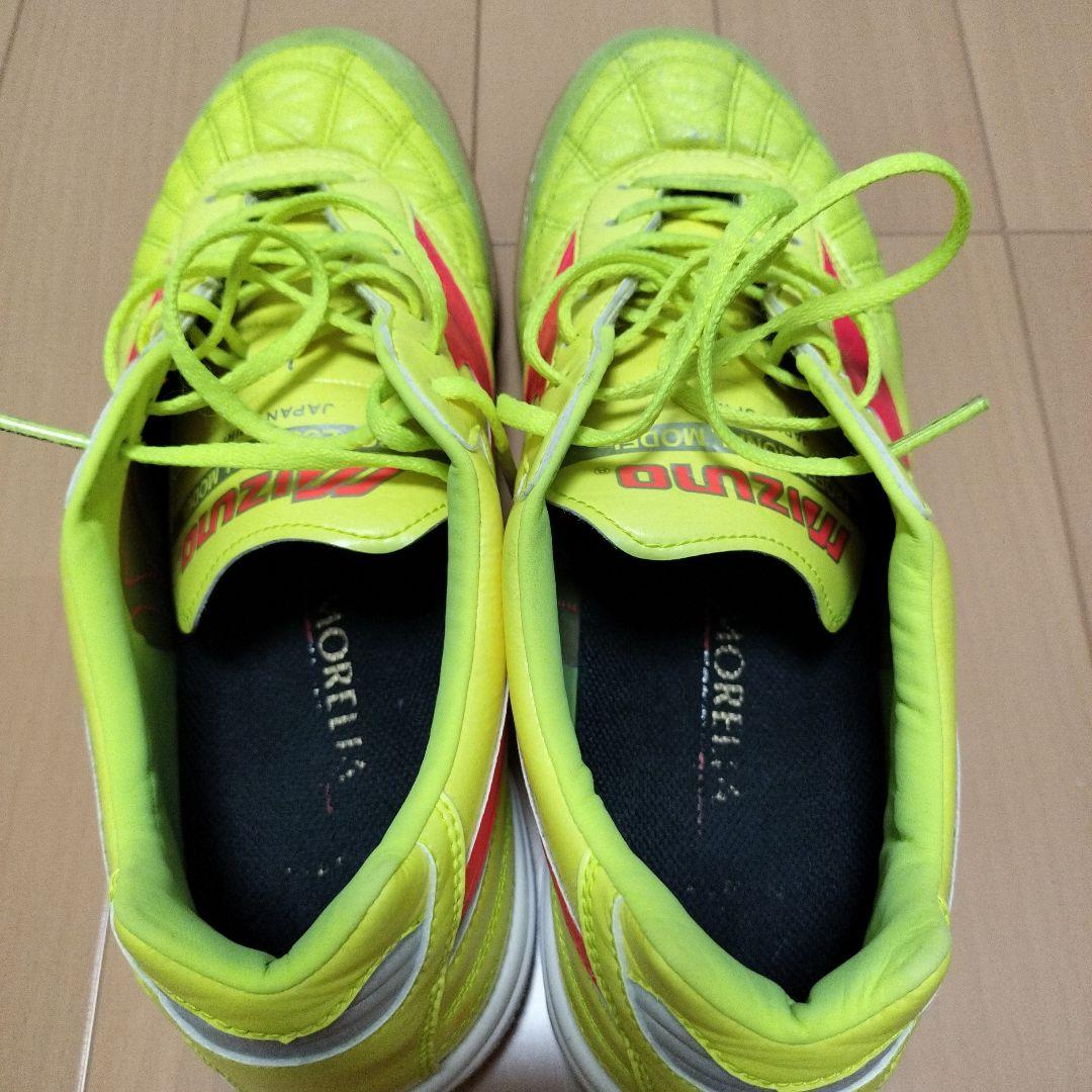 【R＆L】MIZUNO モレリア　フットサルシューズ