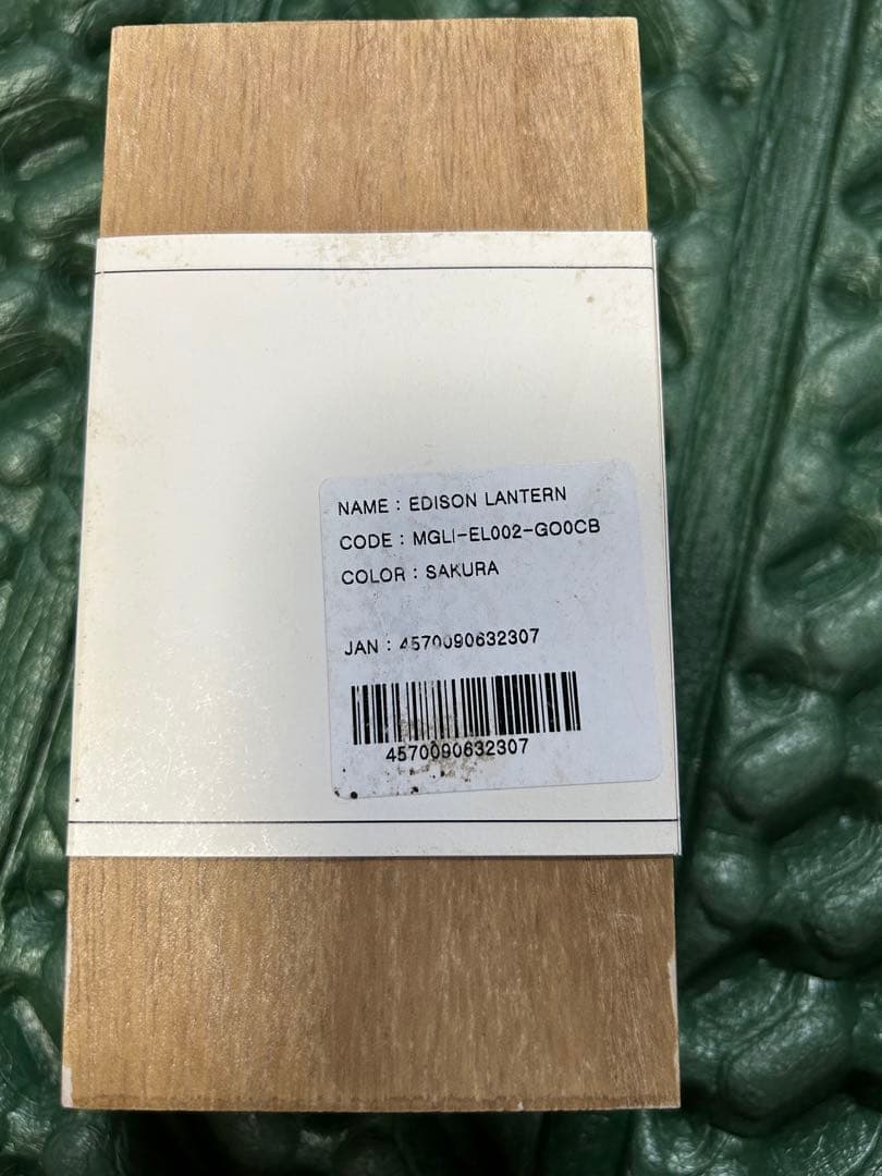 日本限定品サクラ　MINIMALWORKS EDISON
