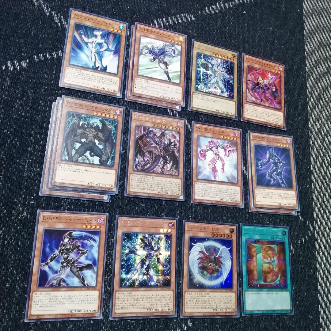 遊戯王　デッキ　ヒーロー　HERO　ミラクルエクスクルーダー　[04803]