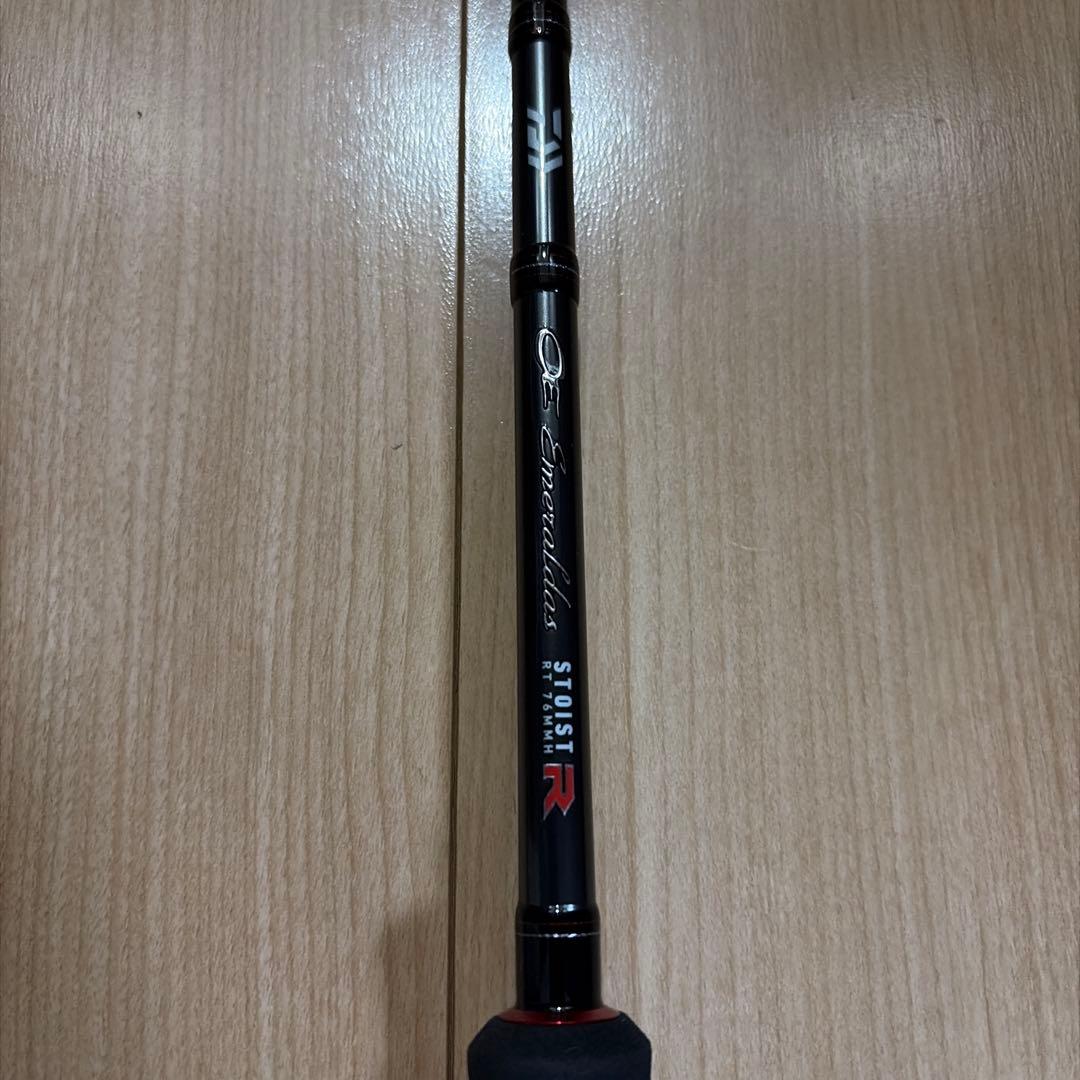 エメラルダス ストイスト rt 76mmh