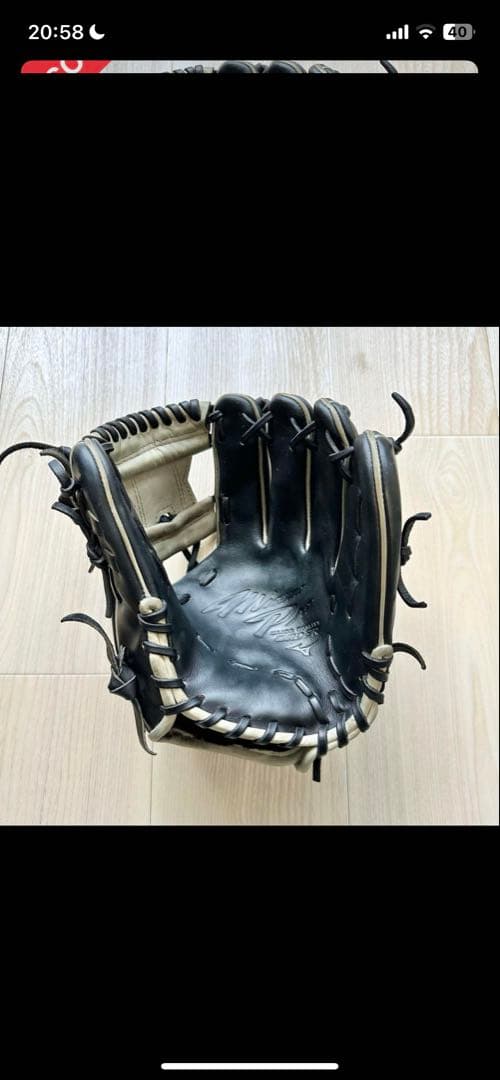 Mizuno 野球グローブ 右手用 黒