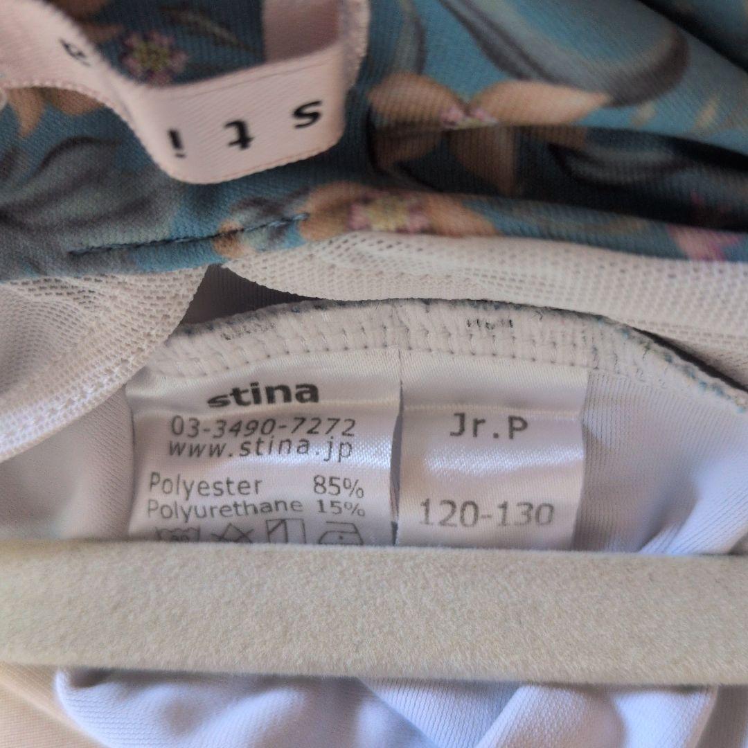 stina 120 130 長袖レオタード