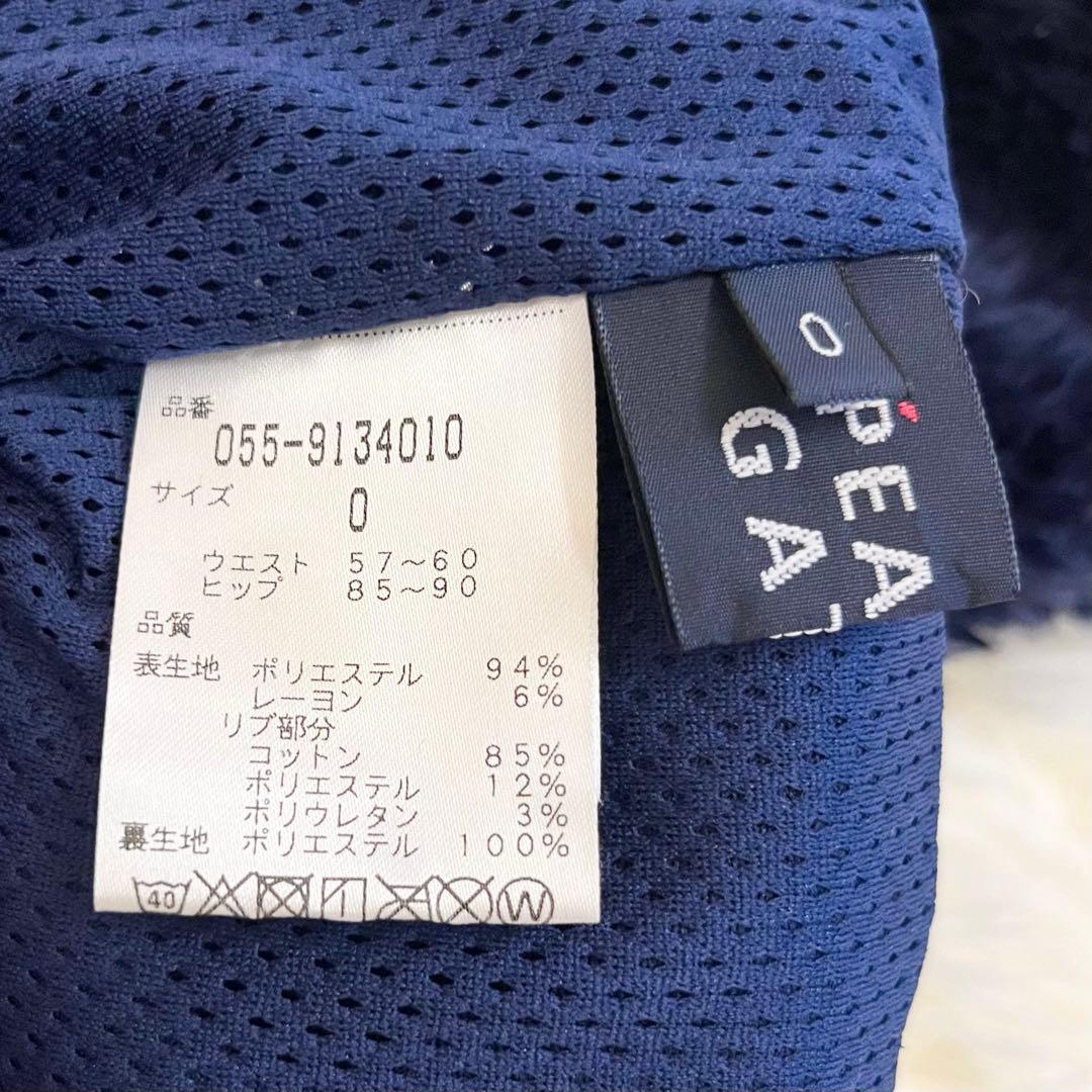 極美品✨PEARLY GATES　ボアスカート　ネイビー　ロゴワッペン