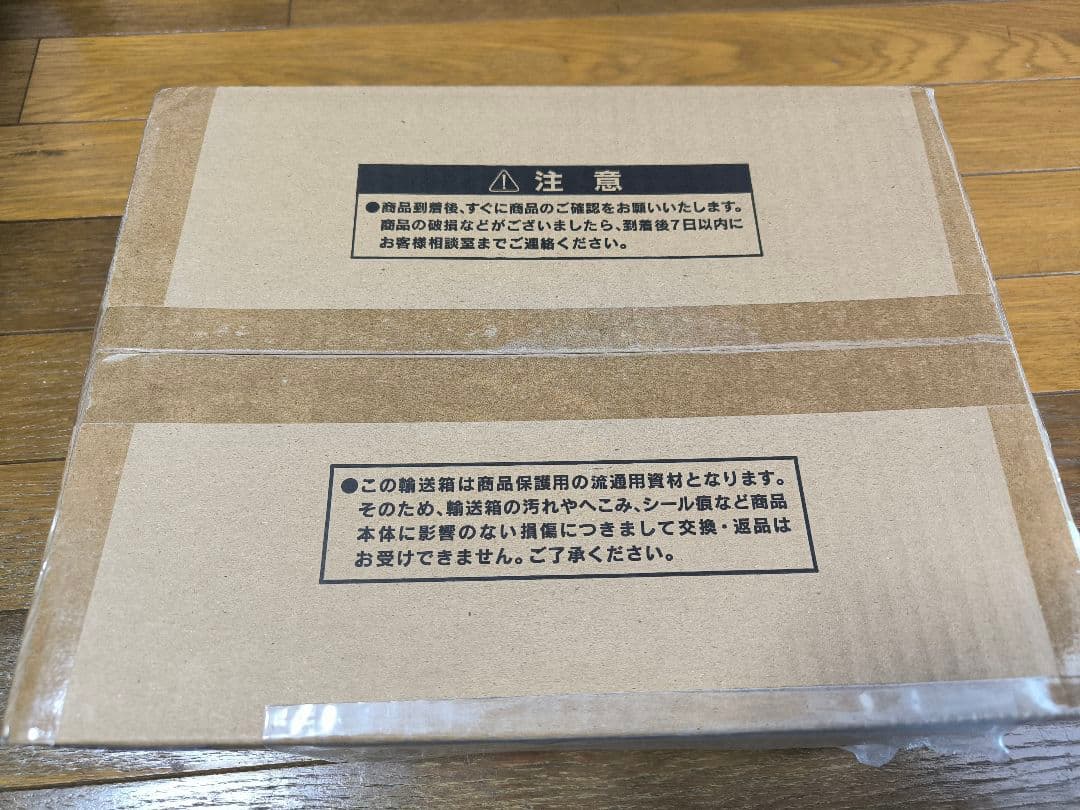 【新品未開封】遊戯王25周年記念商品 三幻神スペシャルカードセット（ステンレス）