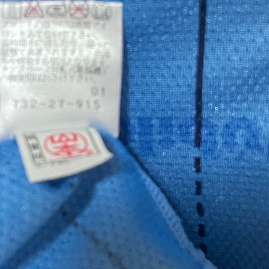 ジュビロ岩田 98-99 ホーム 長袖 ユニフォーム M PUMA Jリーグ初期