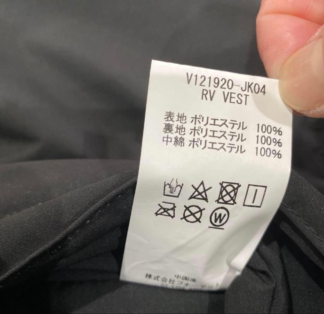 更にお値下げ♪ V TWELVE（V12） リバーシブルベスト 黒迷彩柄（L）