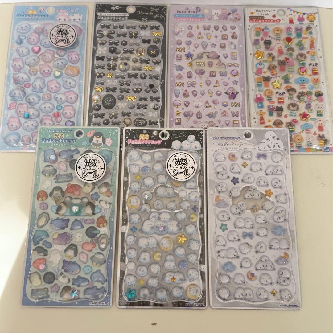 【正規品】ジュエルプチドロップ 13点セット