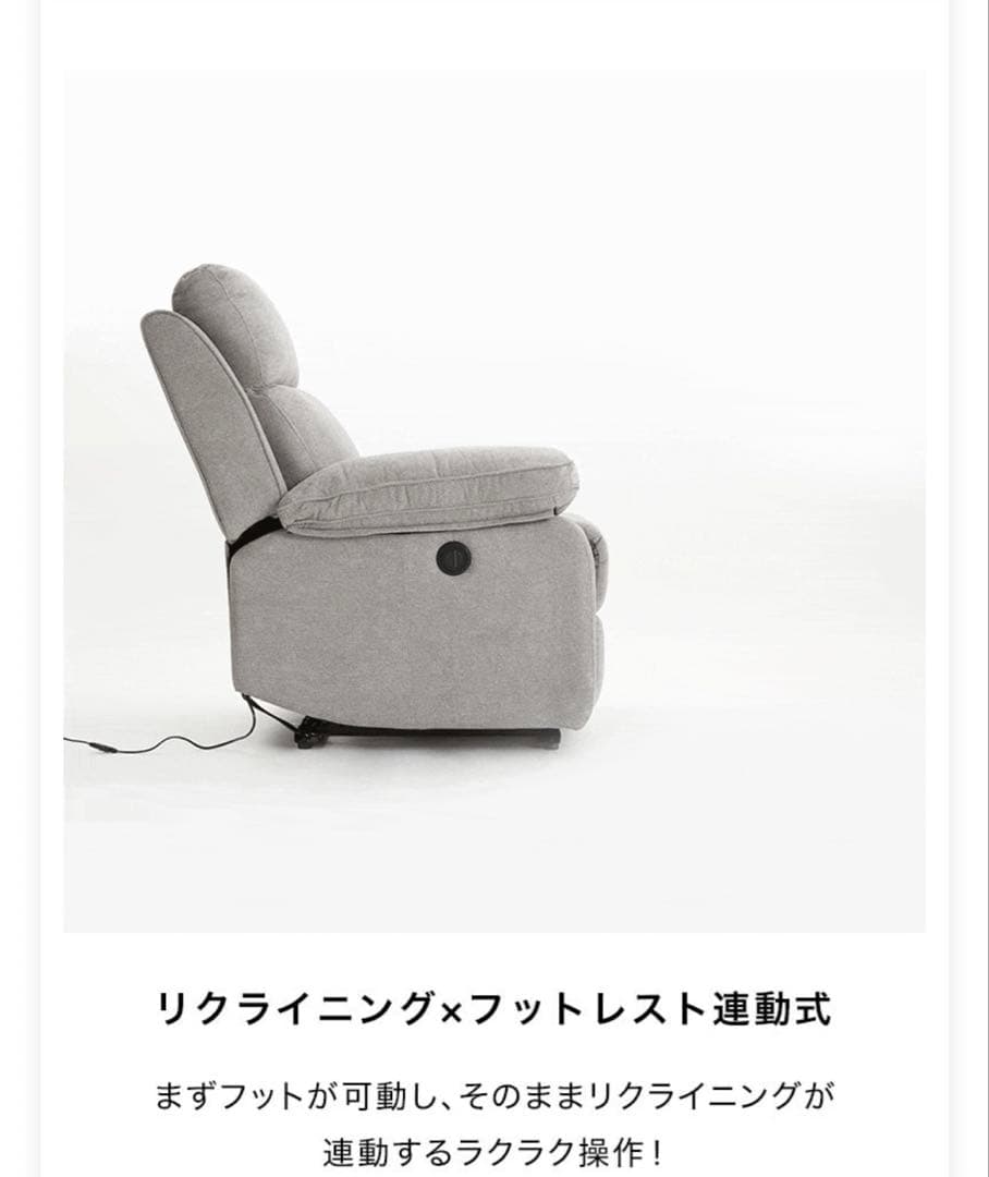 専用です