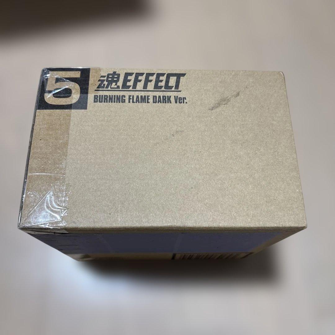 【未開封】魂EFFECT BURNING FLAME DARK 魂ネイション限定