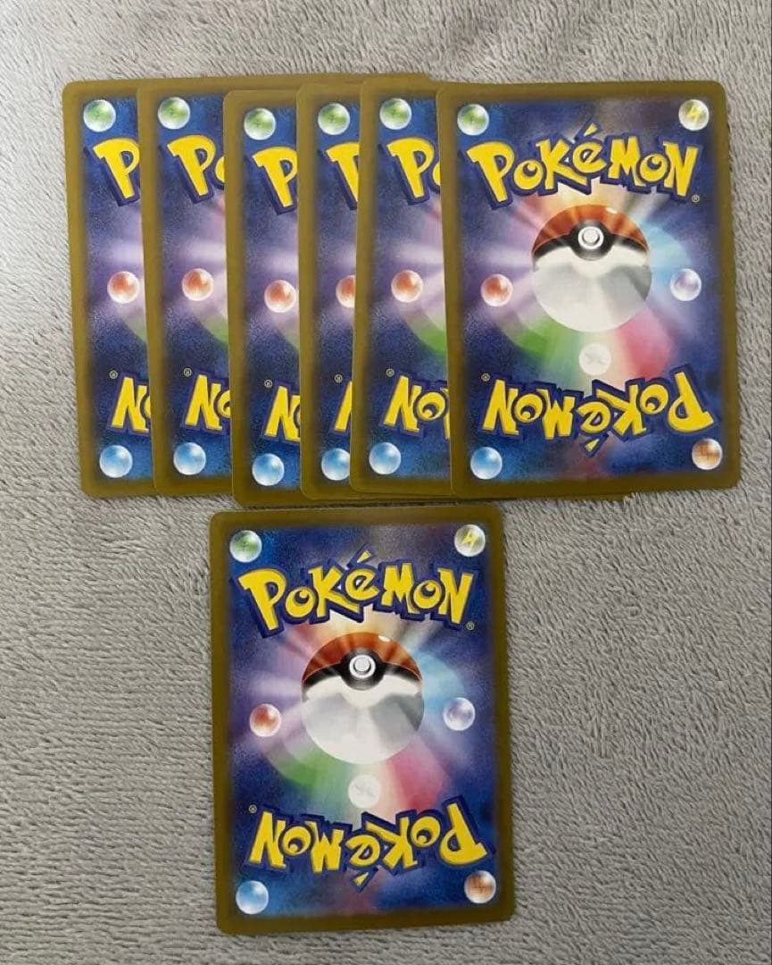 ポケモンカード メイのはげまし 7枚セットムニキスゼロ