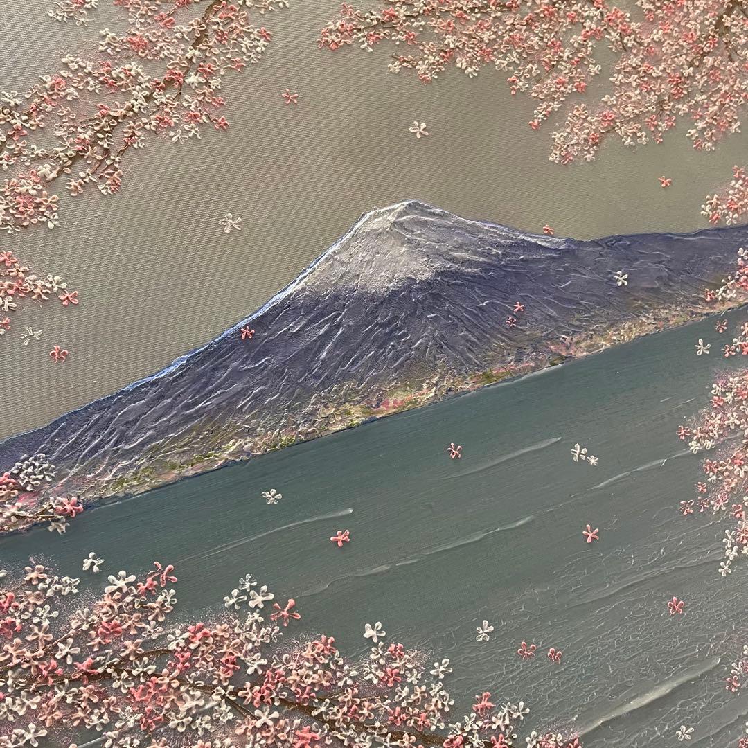桜と富士山 原画 F10 テクスチャーアート 風景画 インテリアアート 桜 春