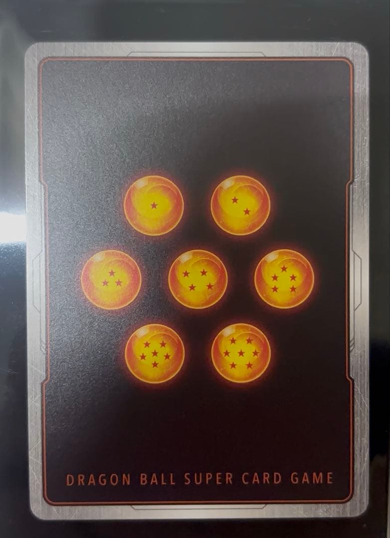 ゴジータ 2枚セット+おまけ1枚（画像なし）
