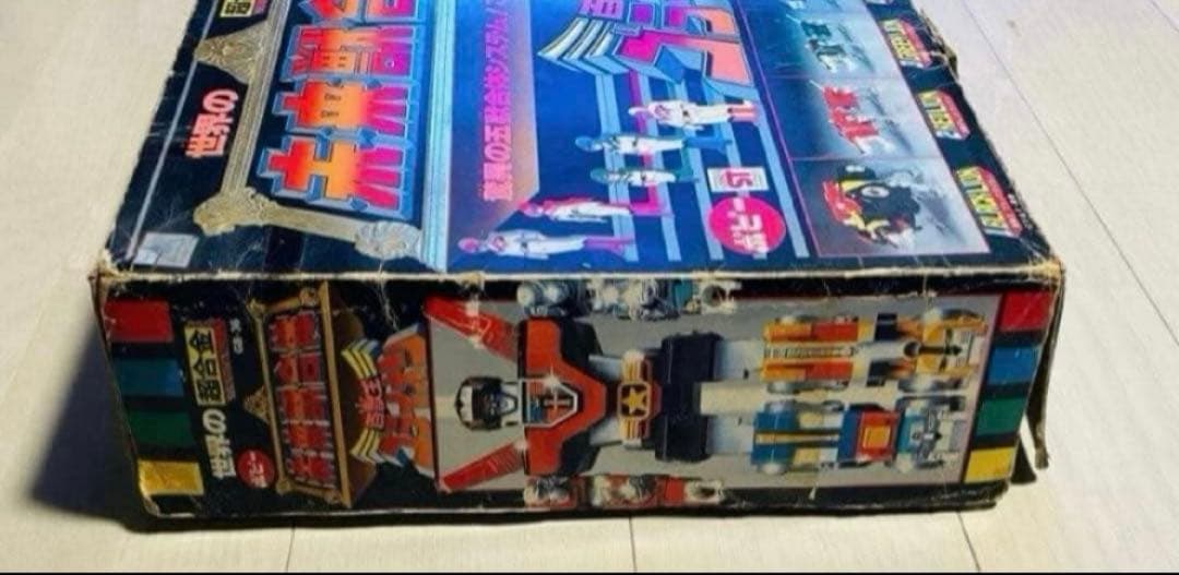 【当時物】世界の超合金 DELUXE 百獣王ゴライオン　GB-36（ポピー）