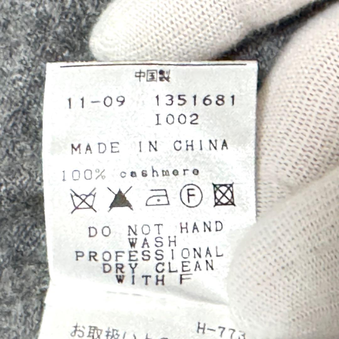 パーリーゲイツ カシミヤ100% ゴルフ　ジップパーカー美品 サイズ1