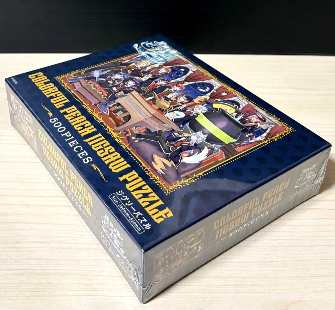 カラフルピーチ　魔法学園　激レア！　パズル　※新品未開封