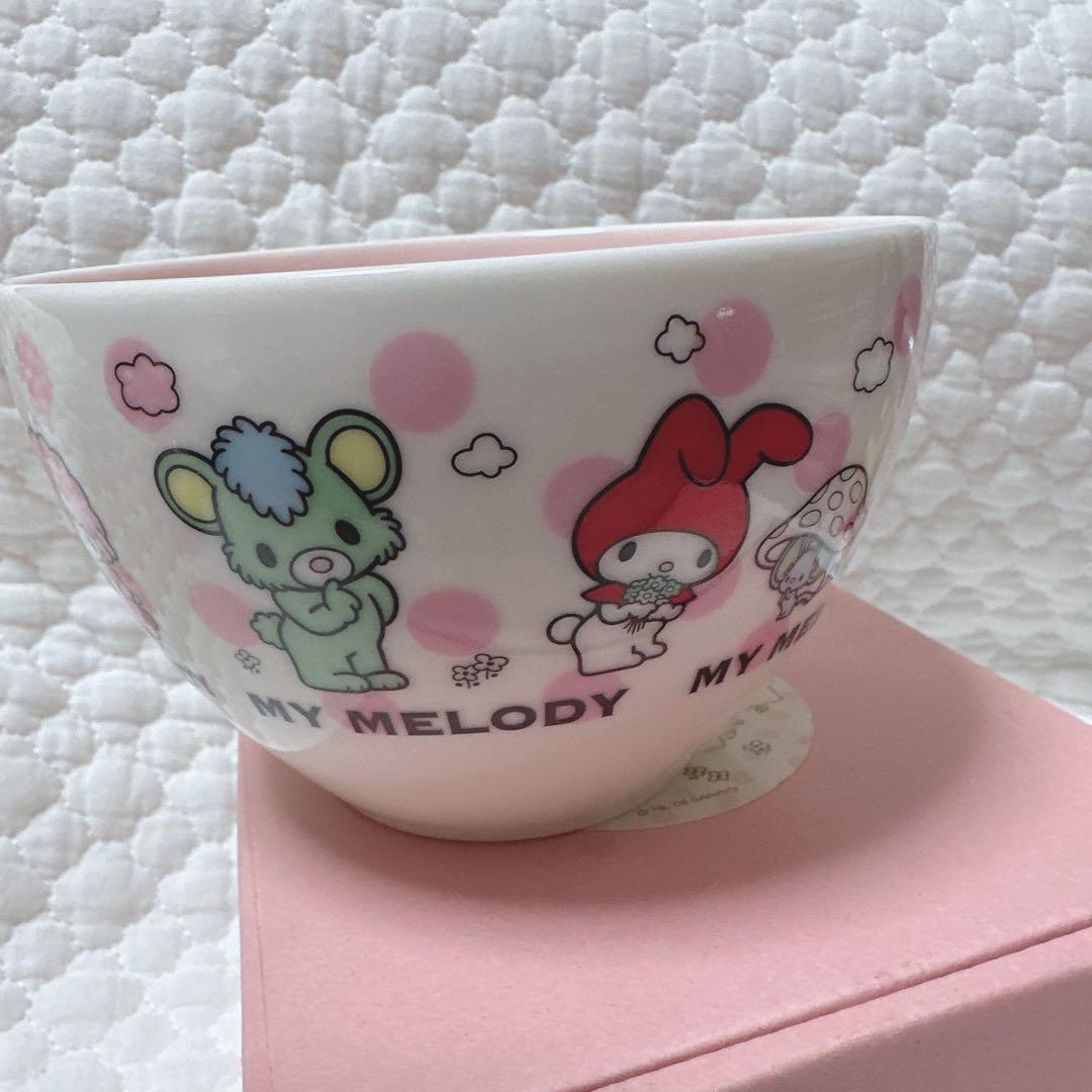 サンリオ❣️激レア　マイメロディ ボウル　お茶碗　2008 フレンズ　レトロ