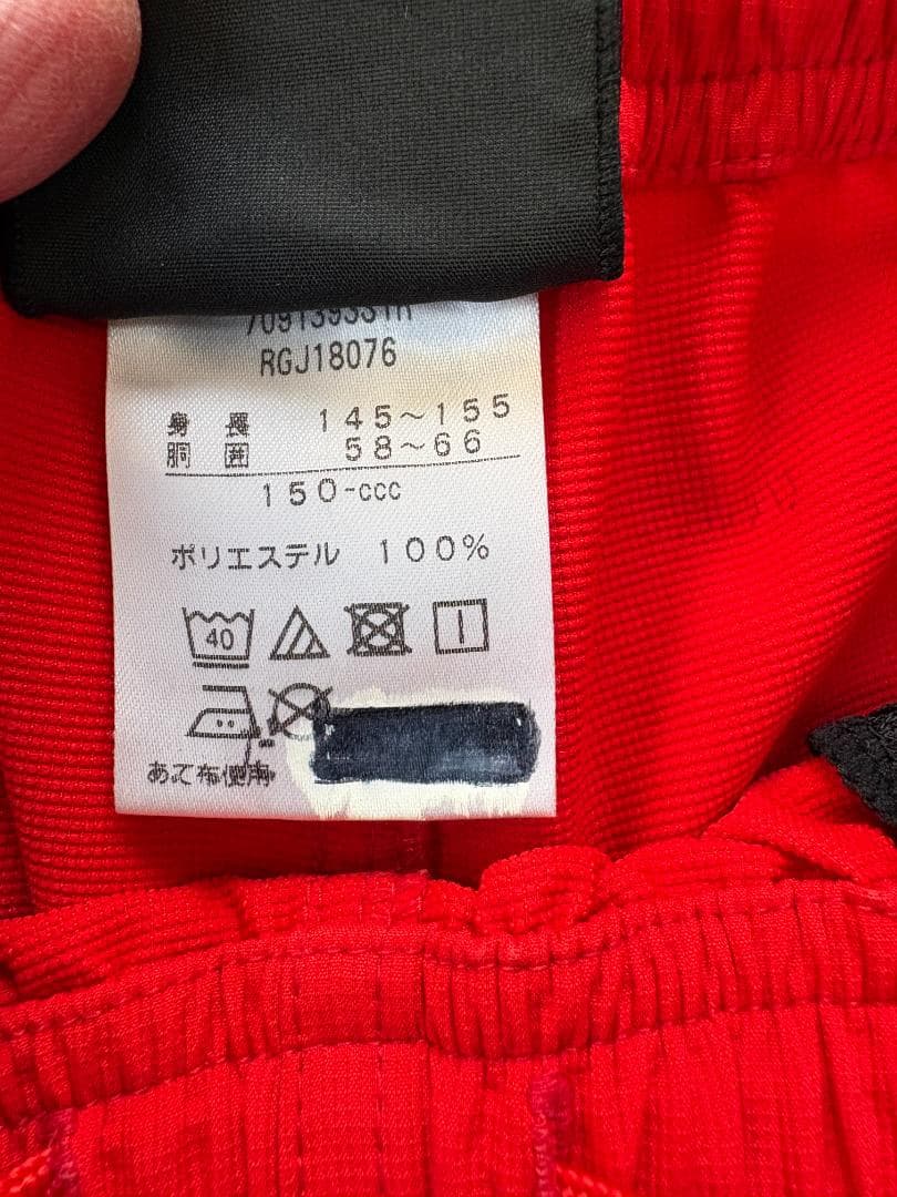 canterbury ウォームアップウェア 上下セット ジュニア用150サイズ