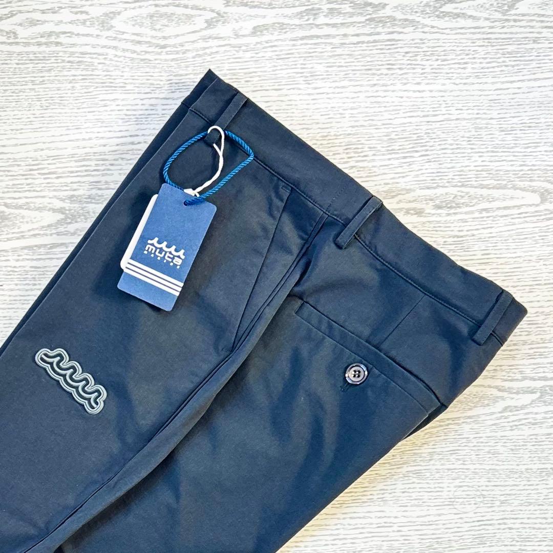 muta MARINE ムータマリン　ストレッチパンツ　軽量パンツ