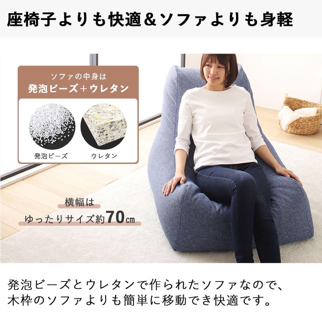 M 新品 大きい ビーズソファ グレー オットマン ビーズクッション 1人掛け