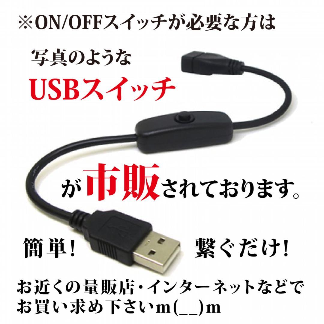 メキシカンスカル 死者の日 テキーラ ランプ 看板 置物 雑貨 ライトBOX