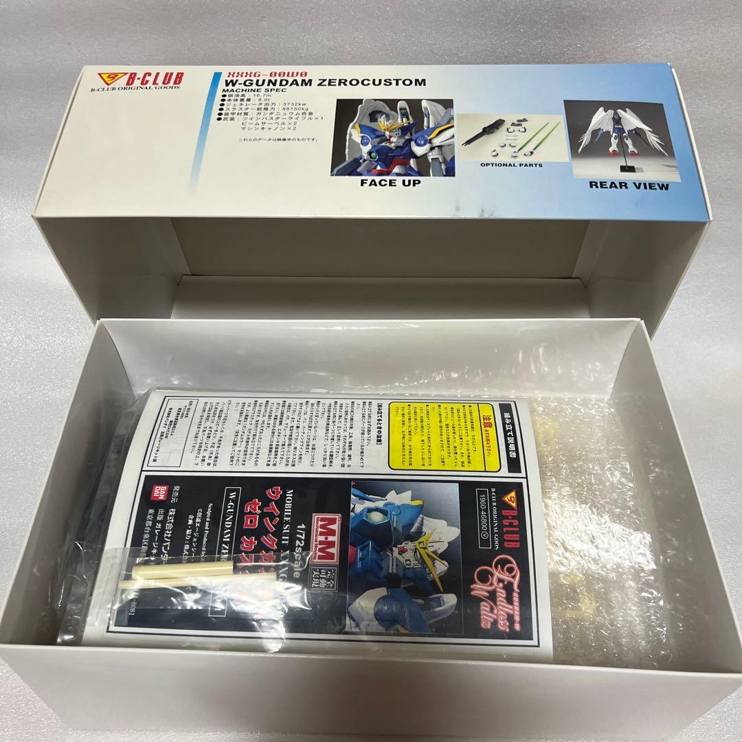 【30】W-GUNDAM ゼロカスタム 1/72スケール ガンプラガレージキット
