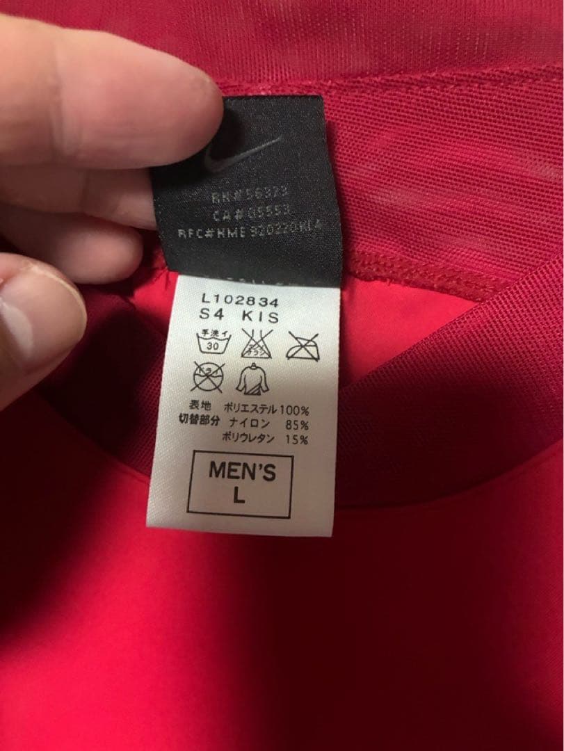 NIKE ナイキ 浦和レッズ ユニフォーム 2004 長谷部誠 17 Lサイズ
