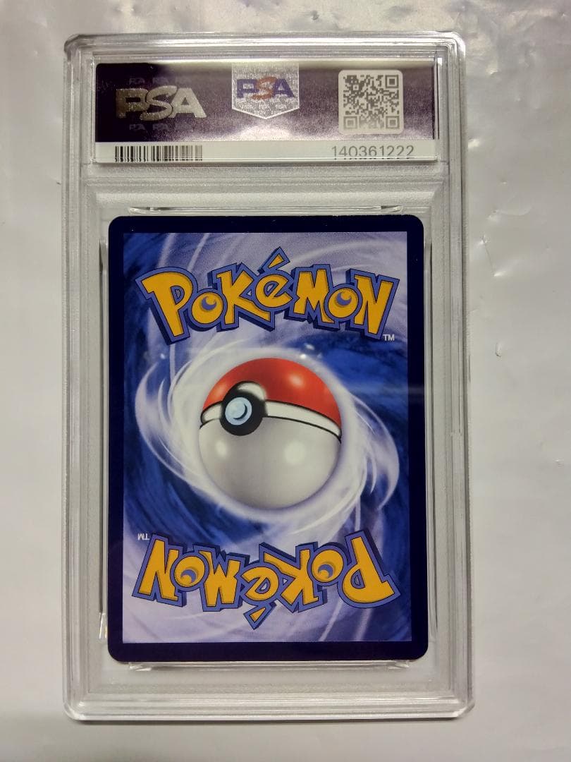 【4連番】バティックシャツ　ピンク　ピカチュウ　インドネシア　プロモ　PSA10