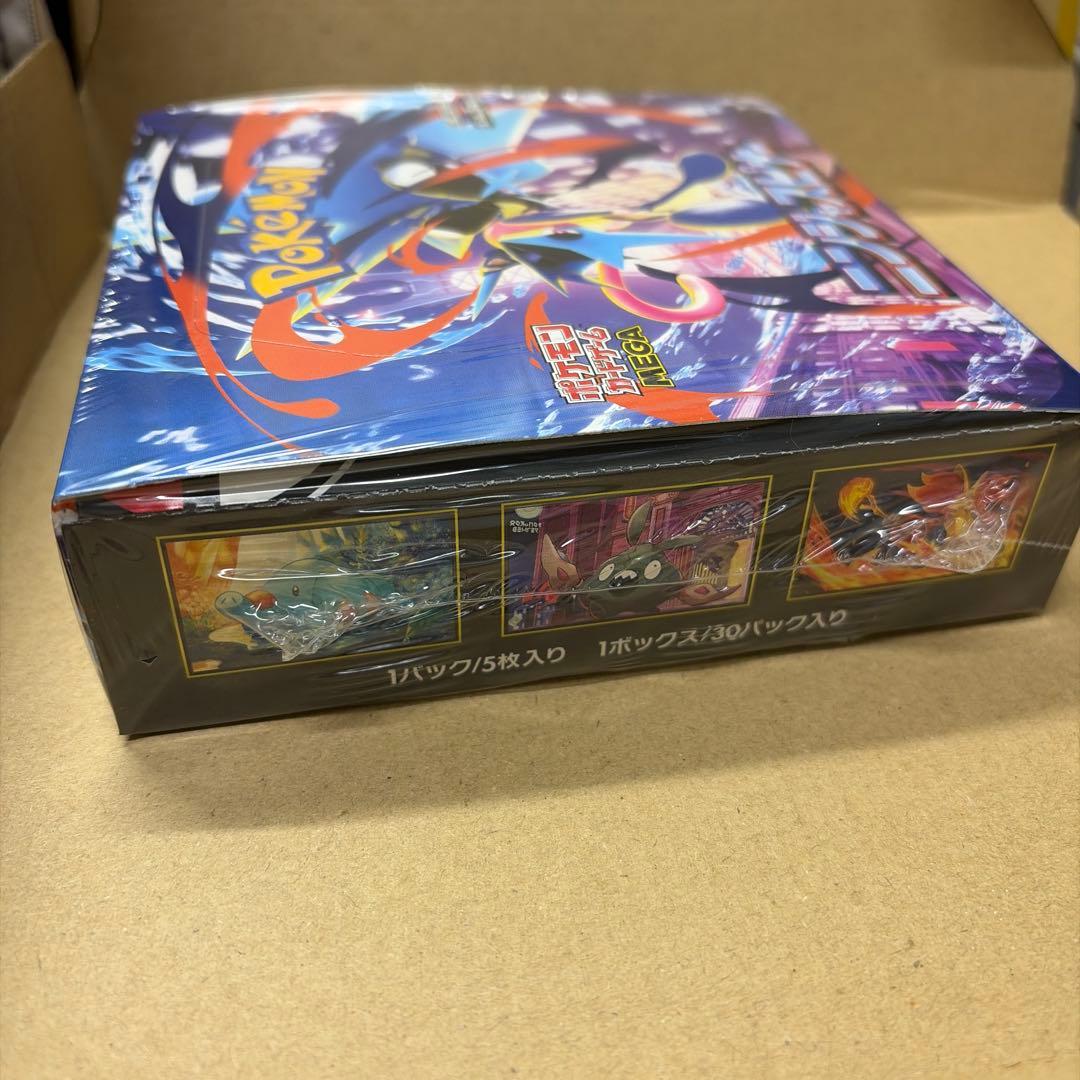 【シュリンク付】ポケモン ニンジャスピナー 1BOX