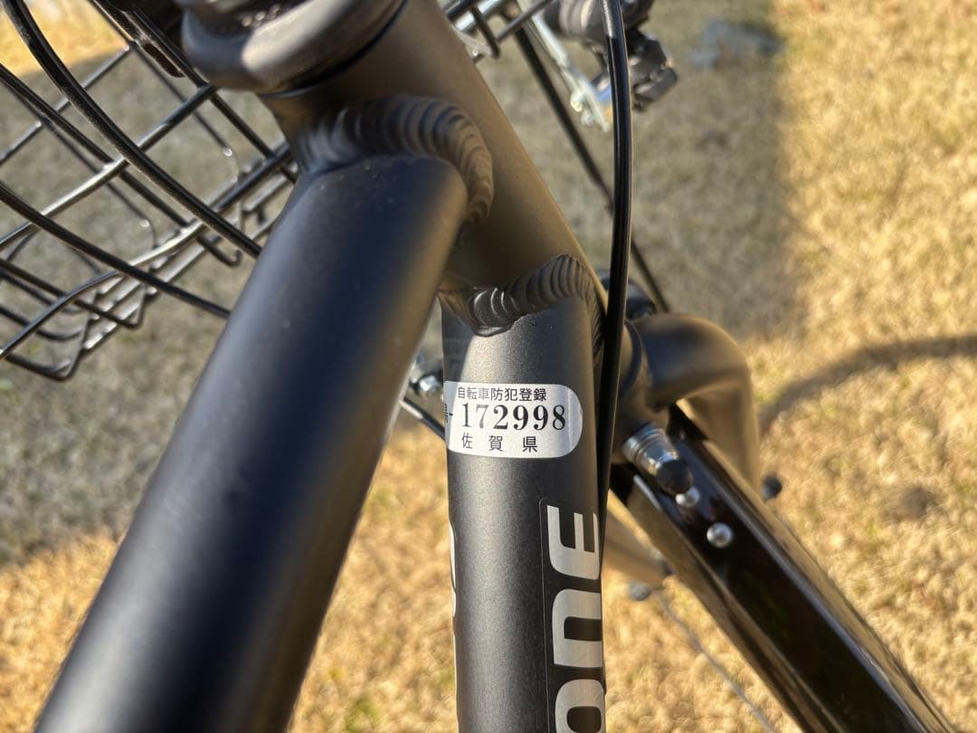 BRIDGESTONE クロスバイク LB1 マットブラック　450mm