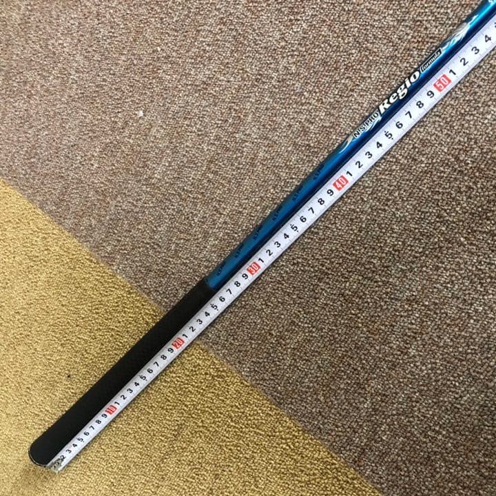 N.S.PRO Regio S75 7w用