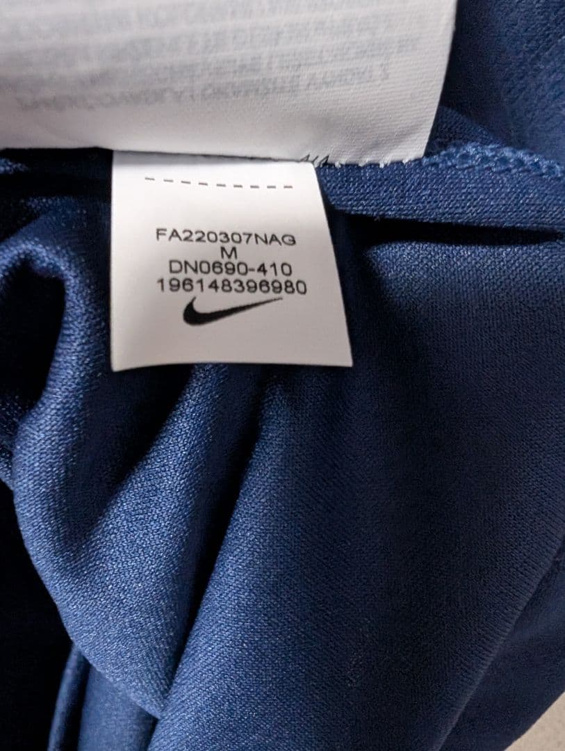 正規品　Nike フランス代表 エムバペ　10 M ユニフォーム