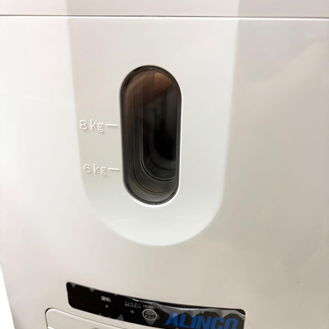 ALINCO アルインコ　米びつクーラー 30kg TTW30A まいこさん
