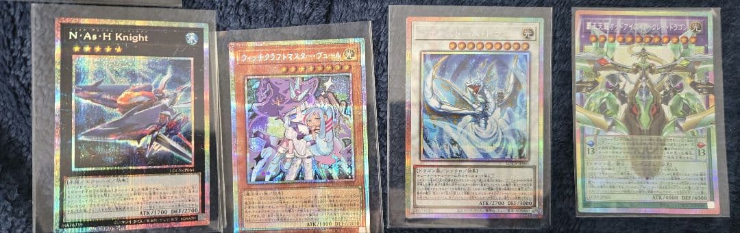 まとめ売り　白き幻獣 青眼の白龍 オーバーフレーム、究極魔道士等