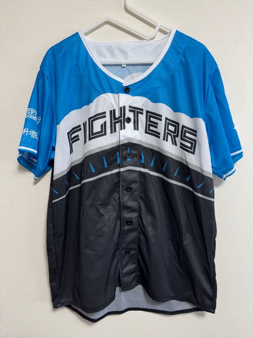 【美品】日本ハムファイターズ ユニフォーム セット