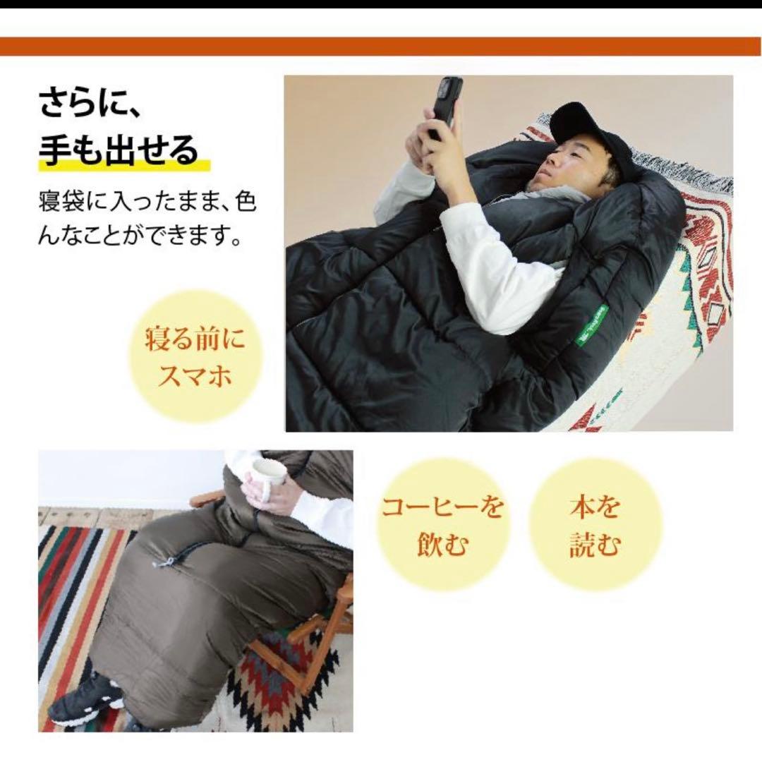 Bears Rock シュラフ　寝袋　マミー型 ベアーズロック