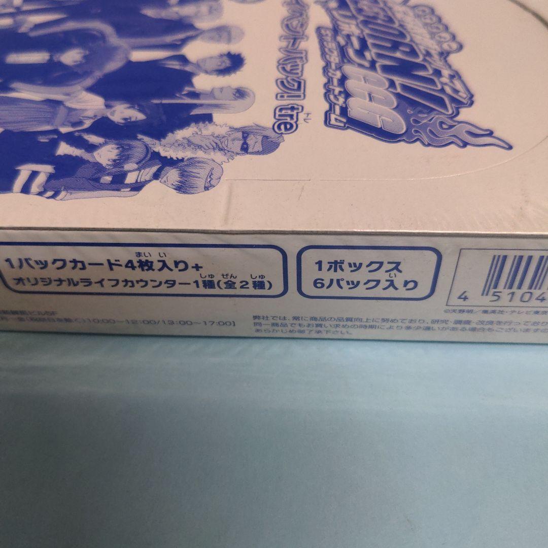 未開封BOX】家庭教師ヒットマンREBORN! CCGイベントパック！ トレ