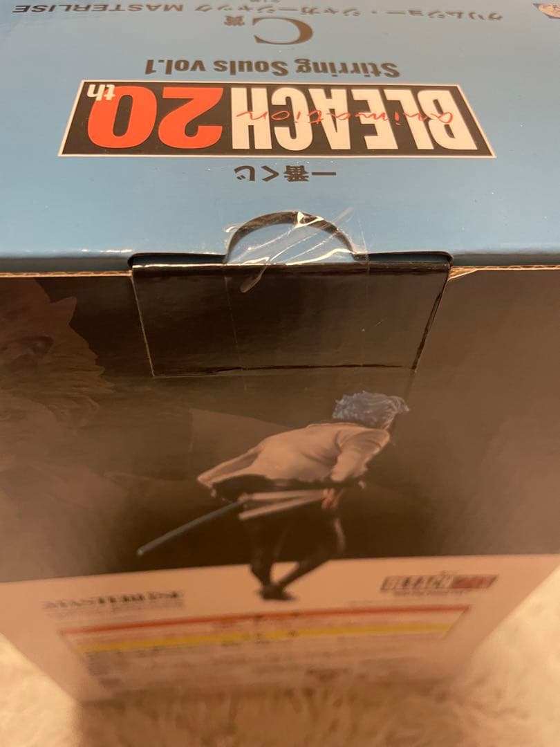 BLEACH 20周年 グリムジョー・ジャガージャック フィギュア